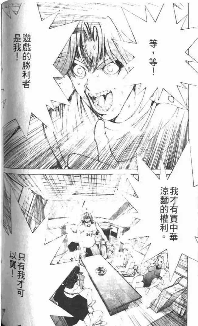 第21卷