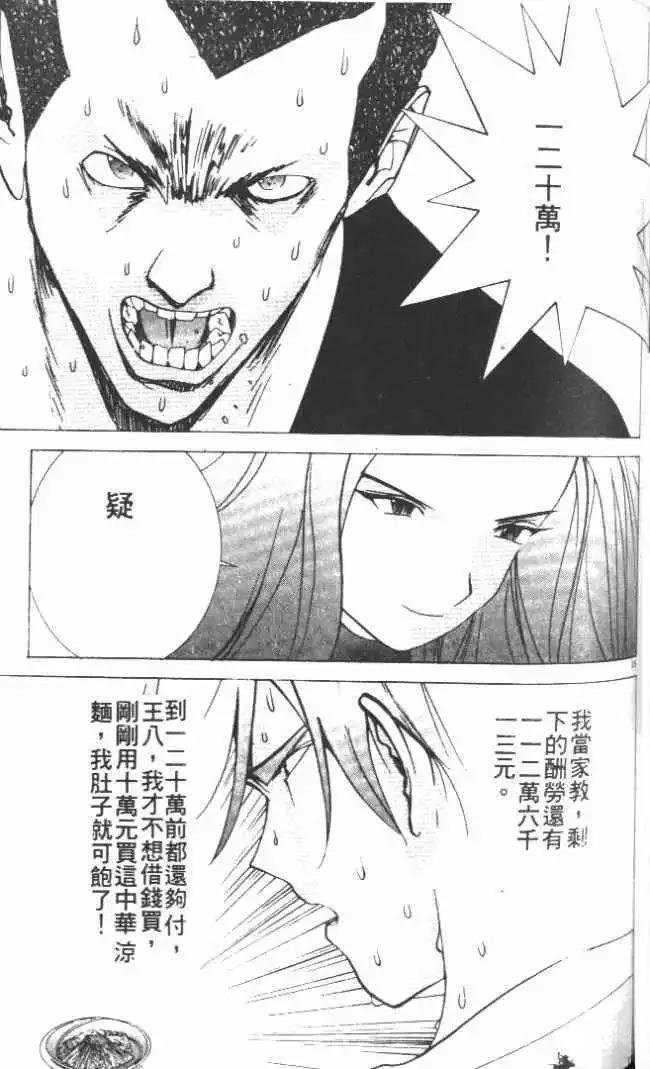 第21卷