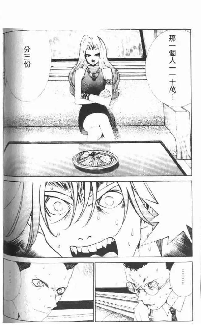 第21卷