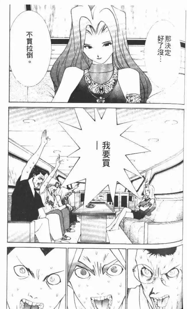 第21卷