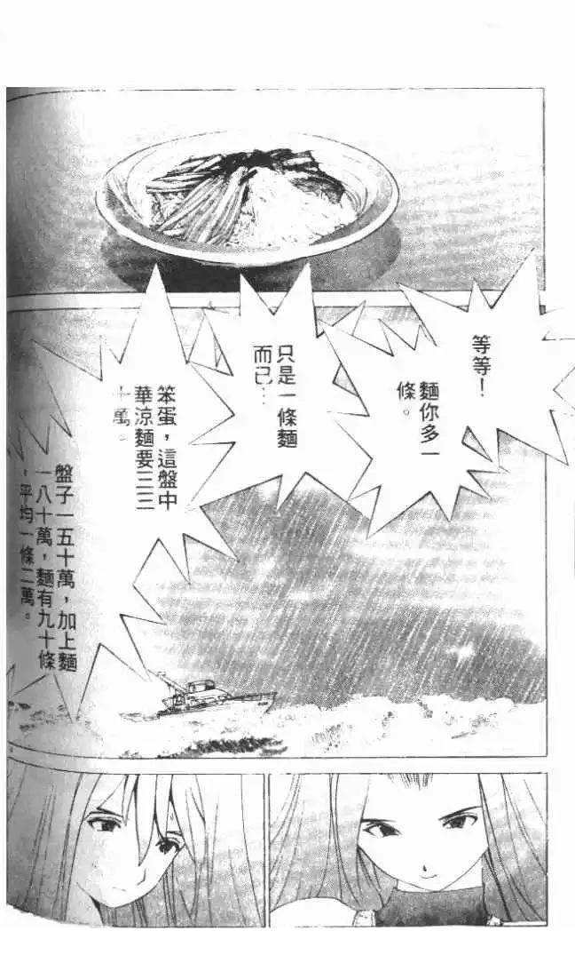 第21卷