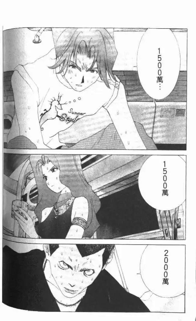第21卷