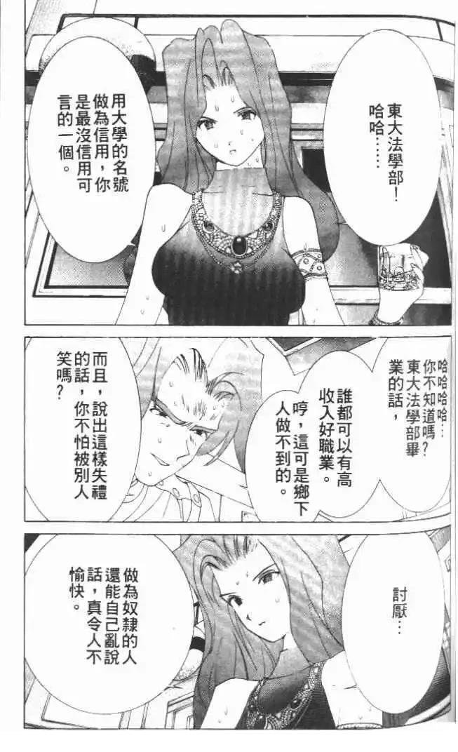 第21卷