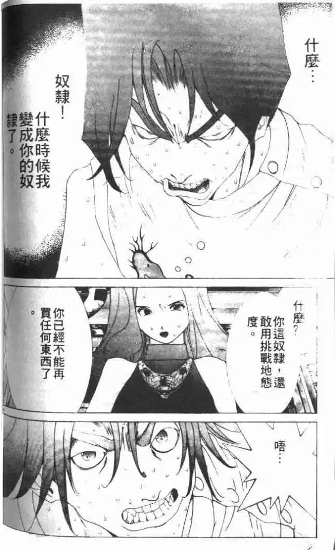 第21卷