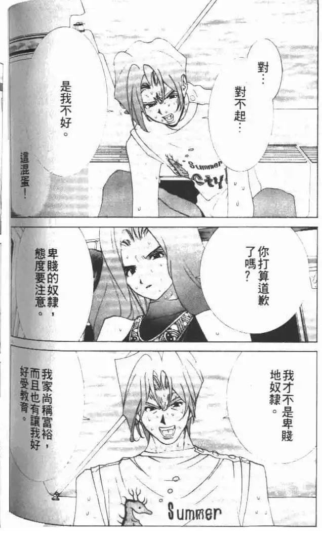 第21卷