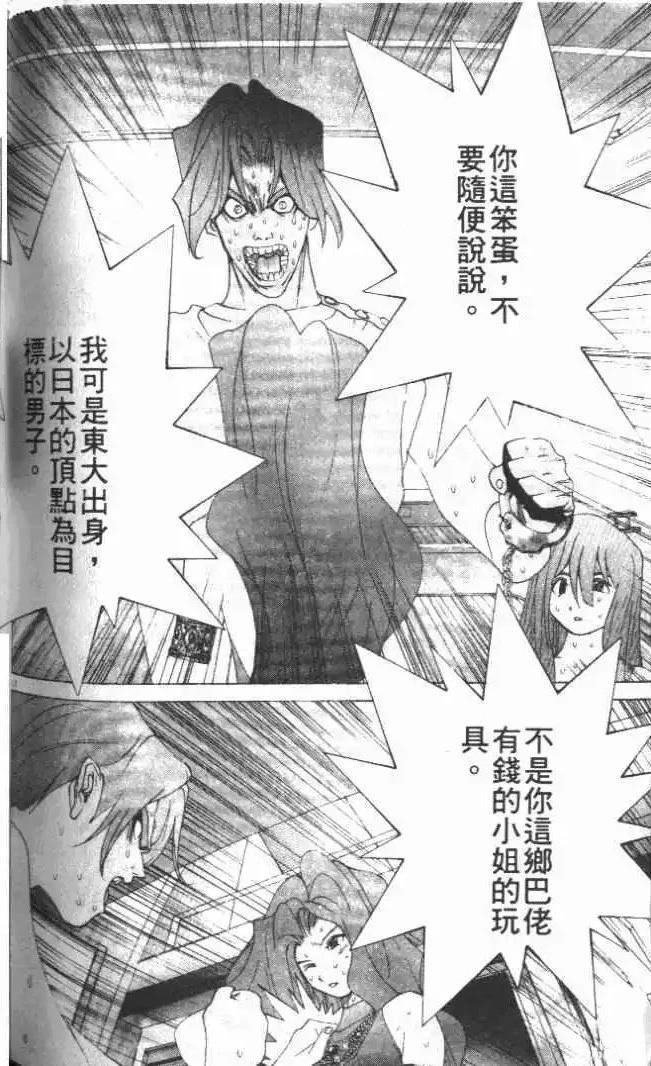 第21卷