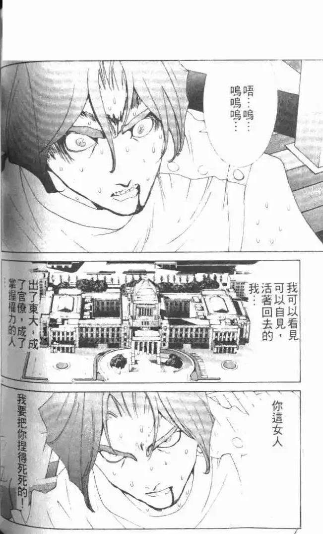 第21卷