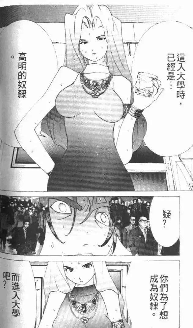 第21卷