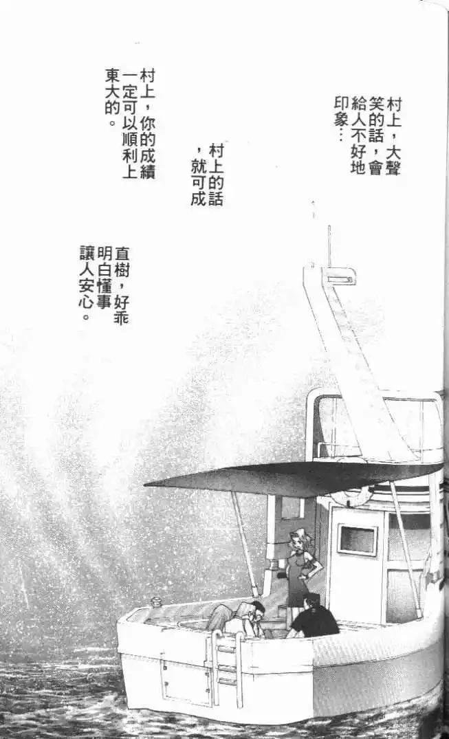 第21卷