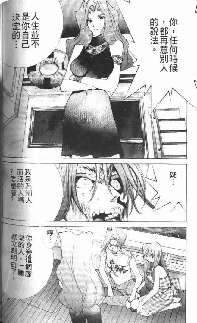 第21卷