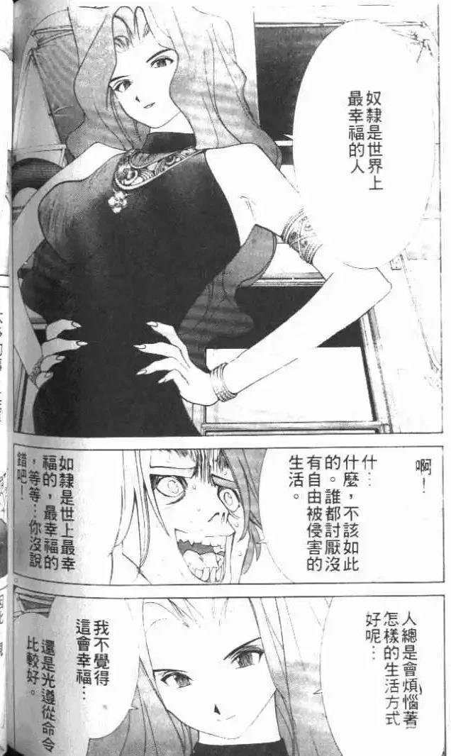 第21卷