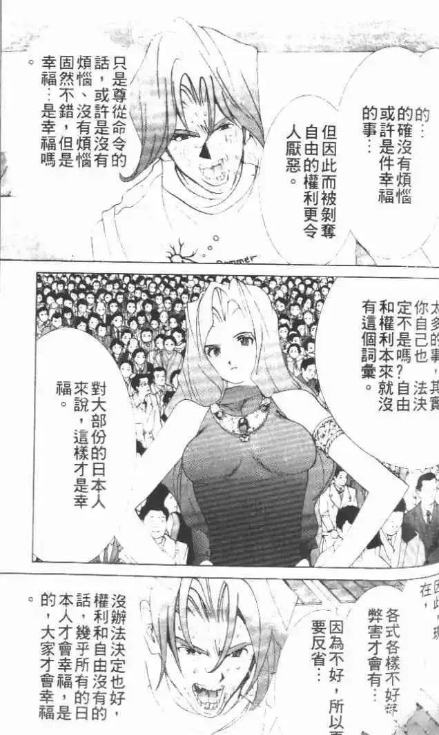 第21卷