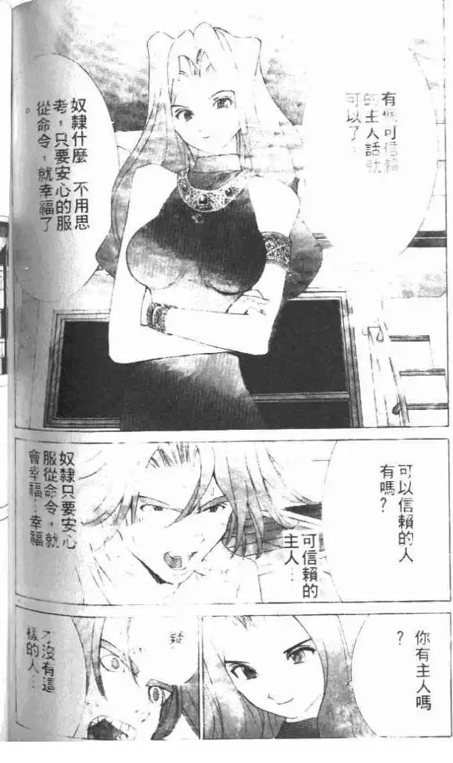 第21卷