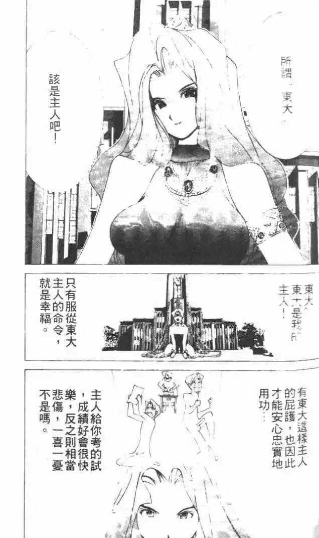 第21卷
