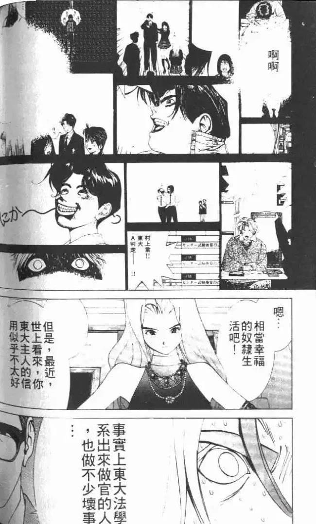 第21卷