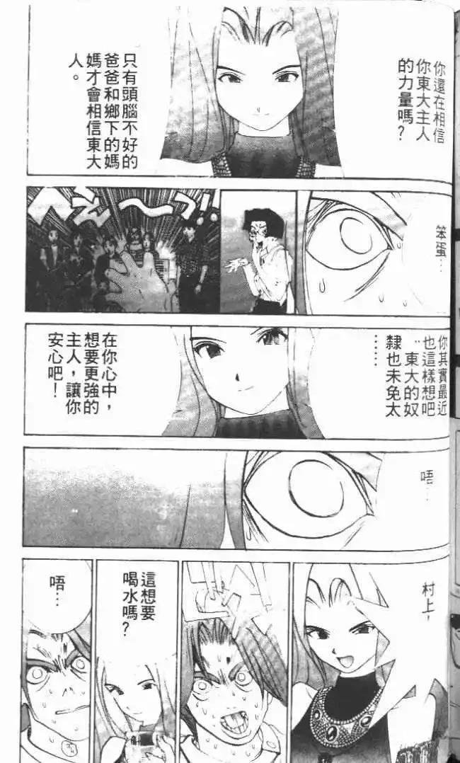 第21卷