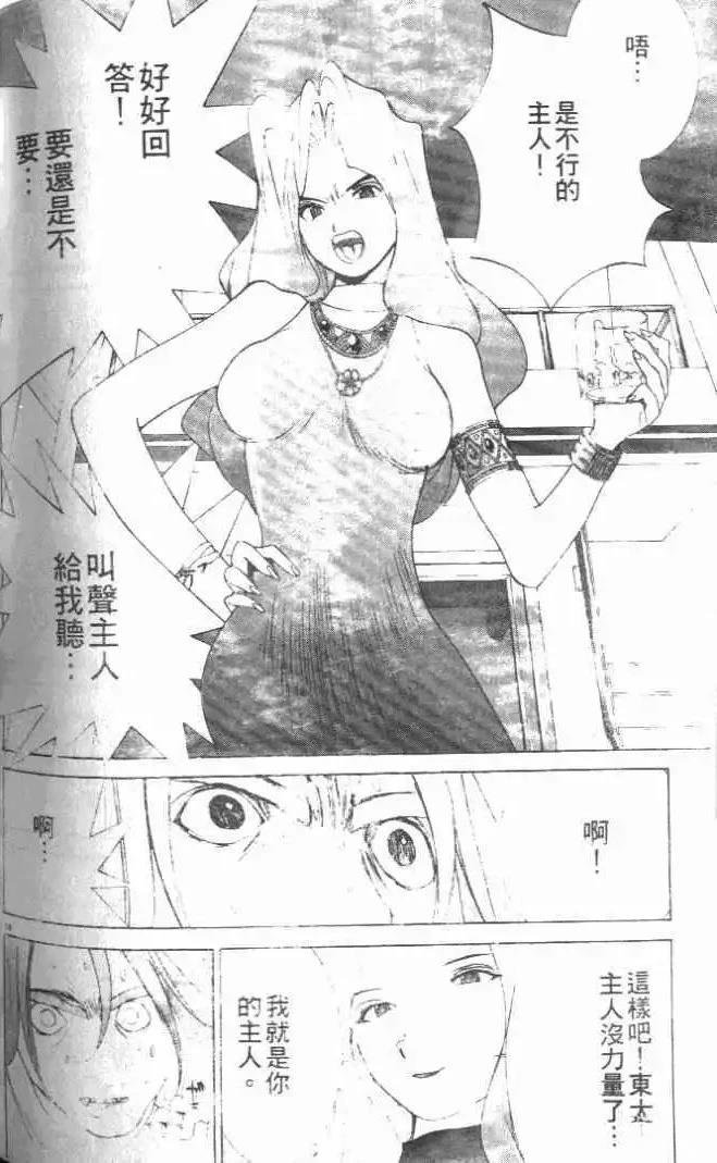第21卷