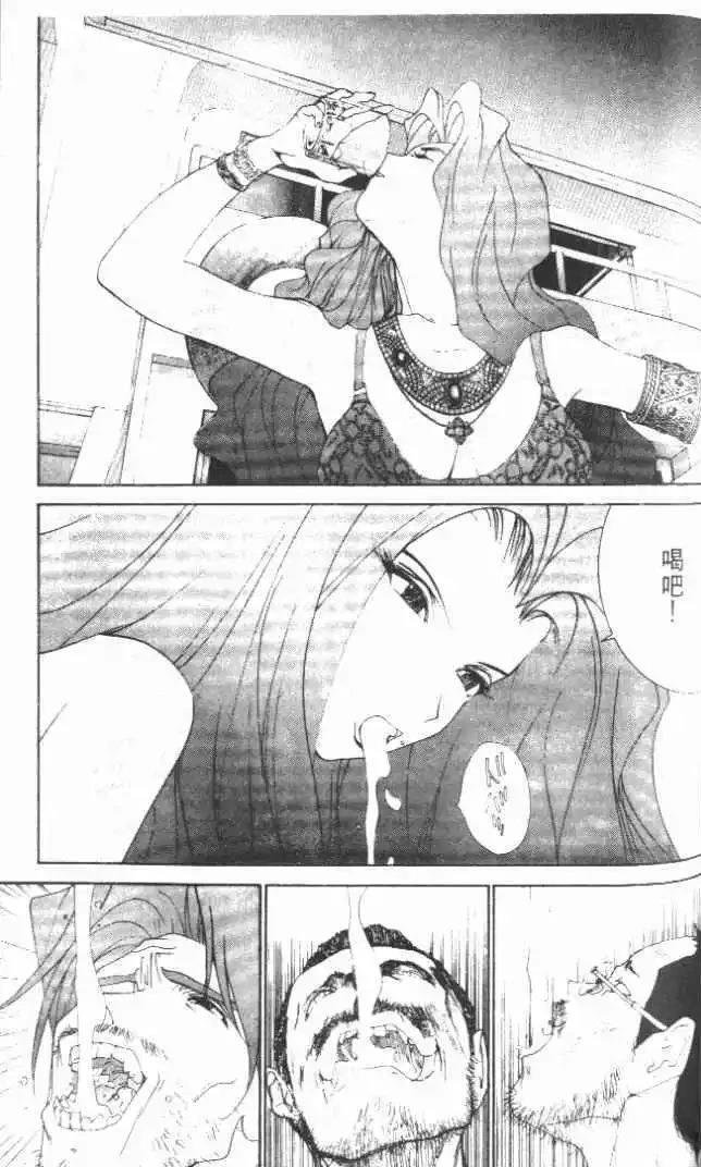 第21卷