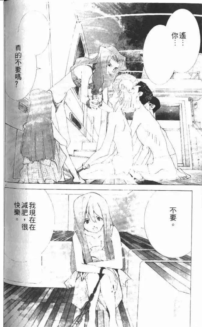 第21卷