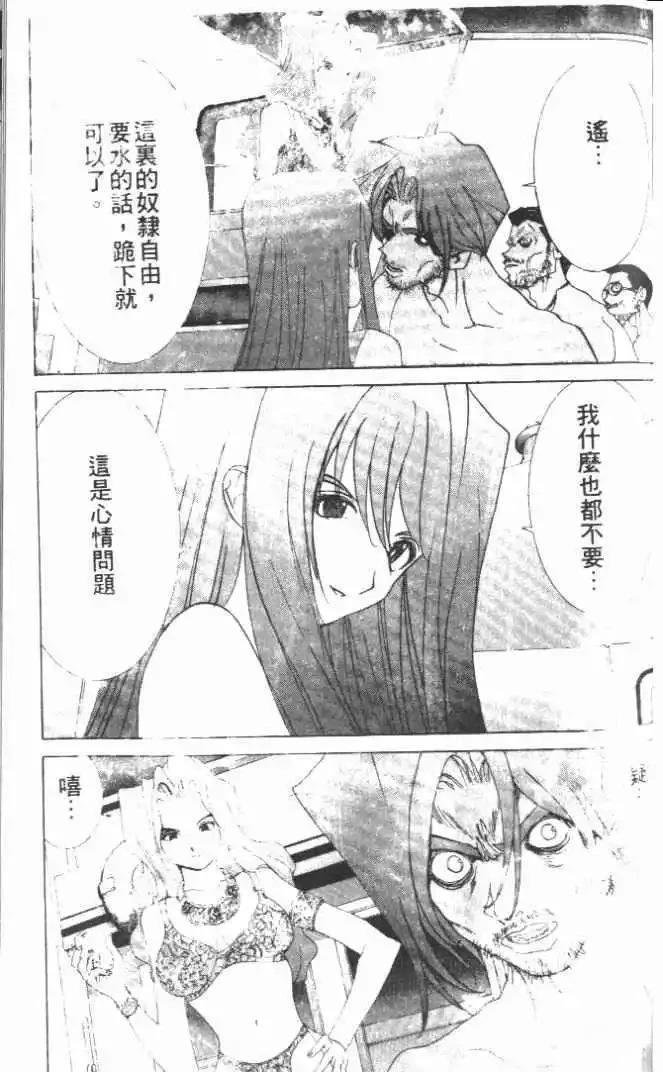 第21卷
