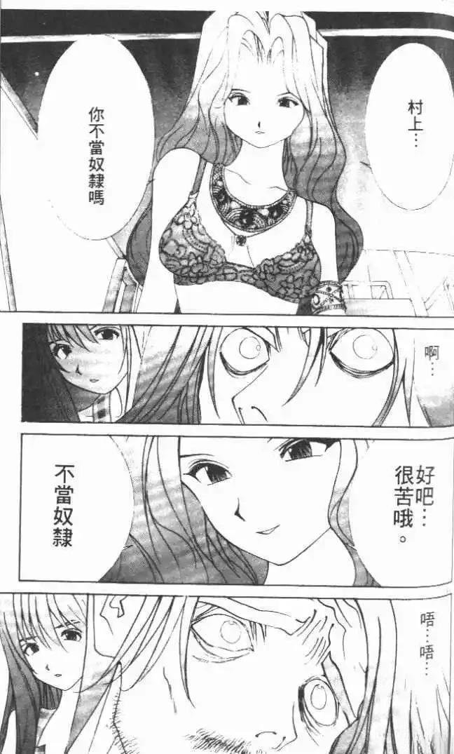 第21卷