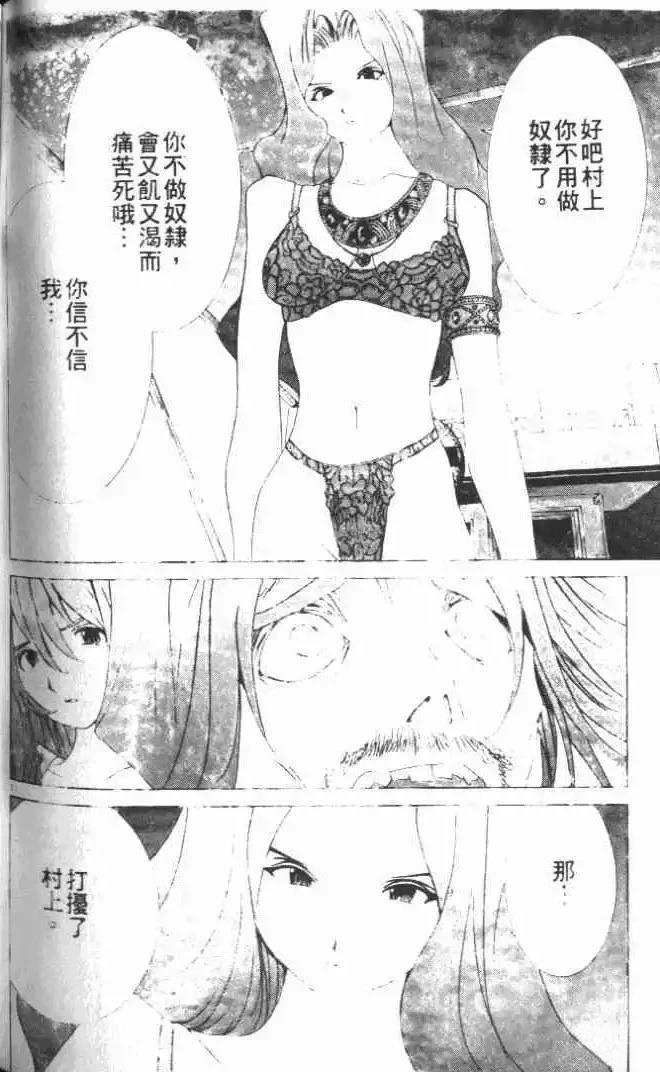 第21卷