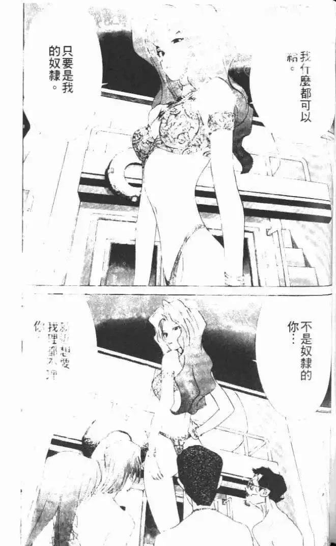 第21卷