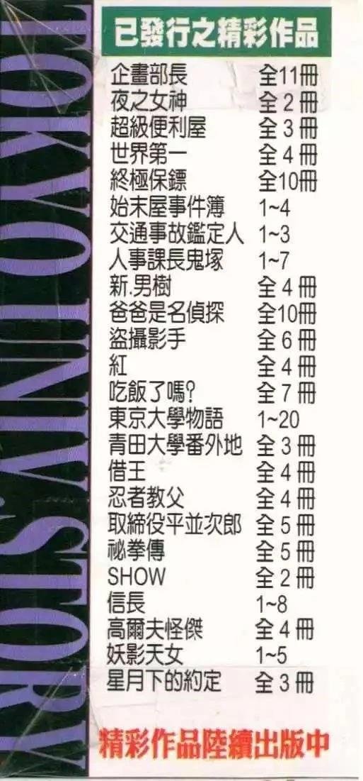 第21卷