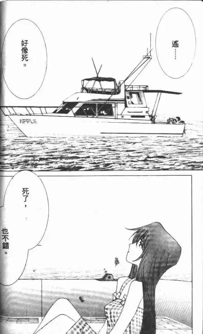 第22卷