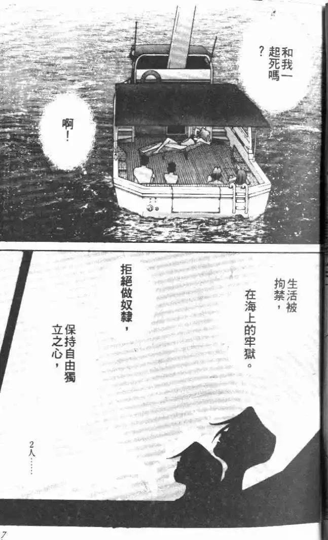 第22卷