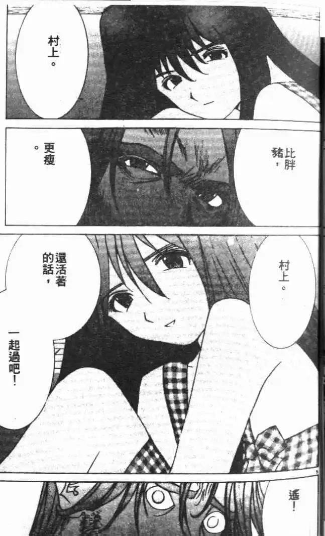 第22卷