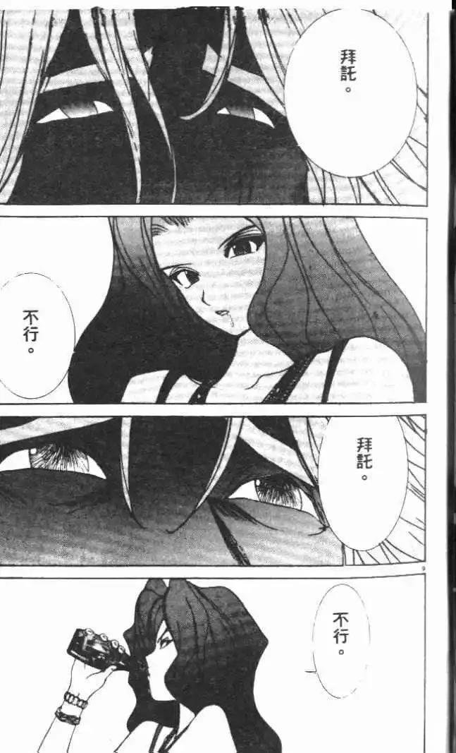 第22卷