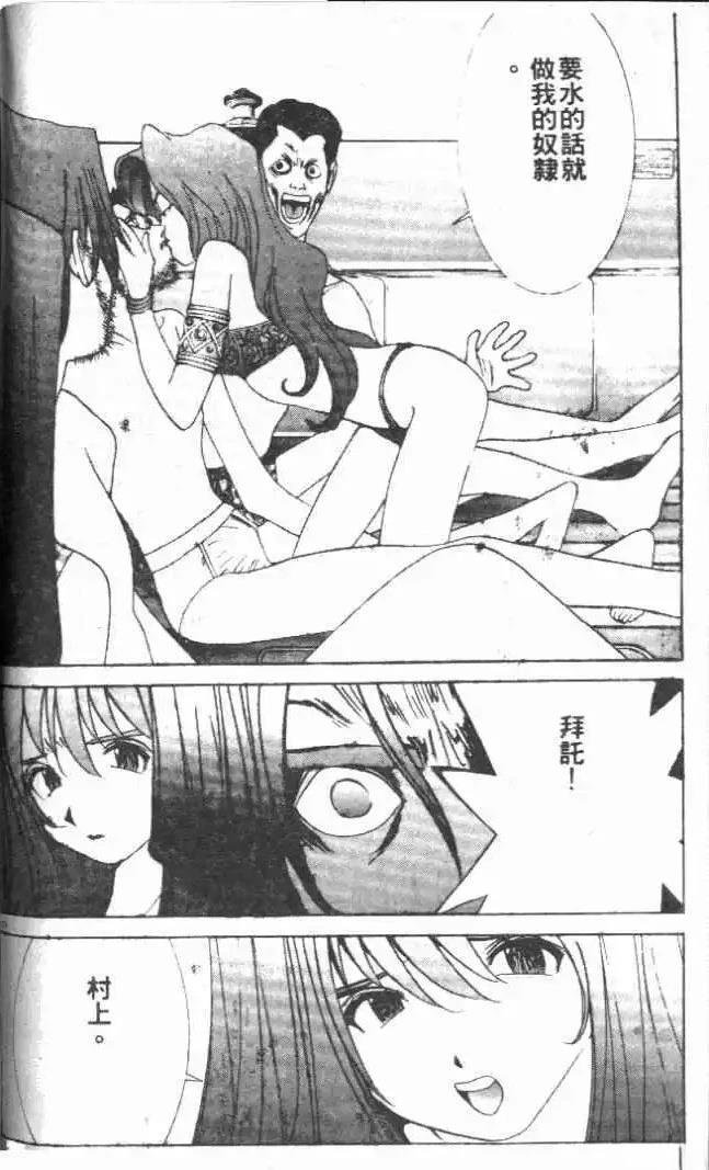 第22卷