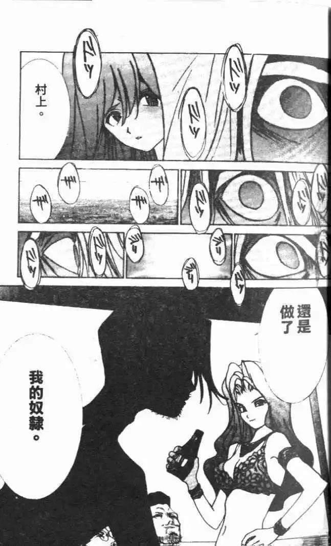 第22卷