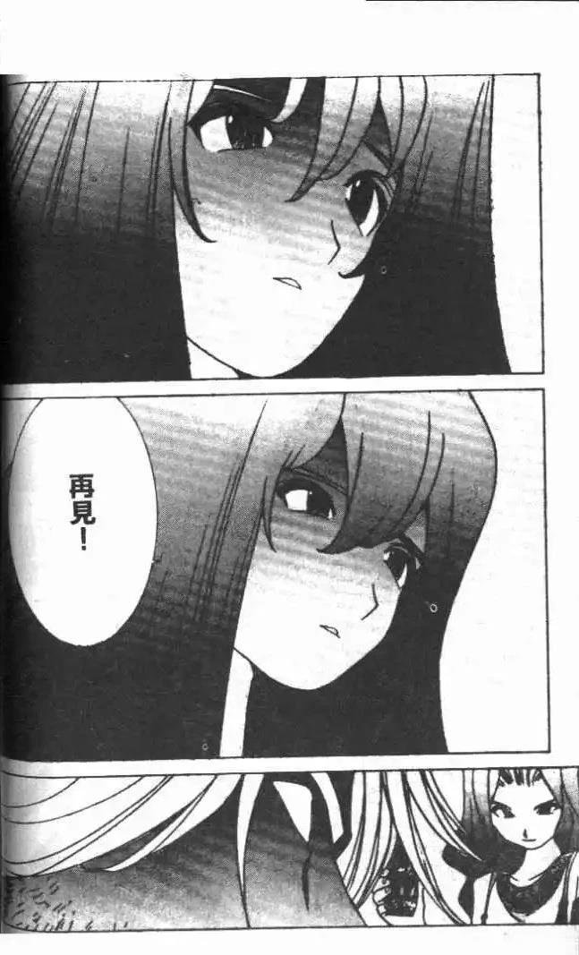 第22卷