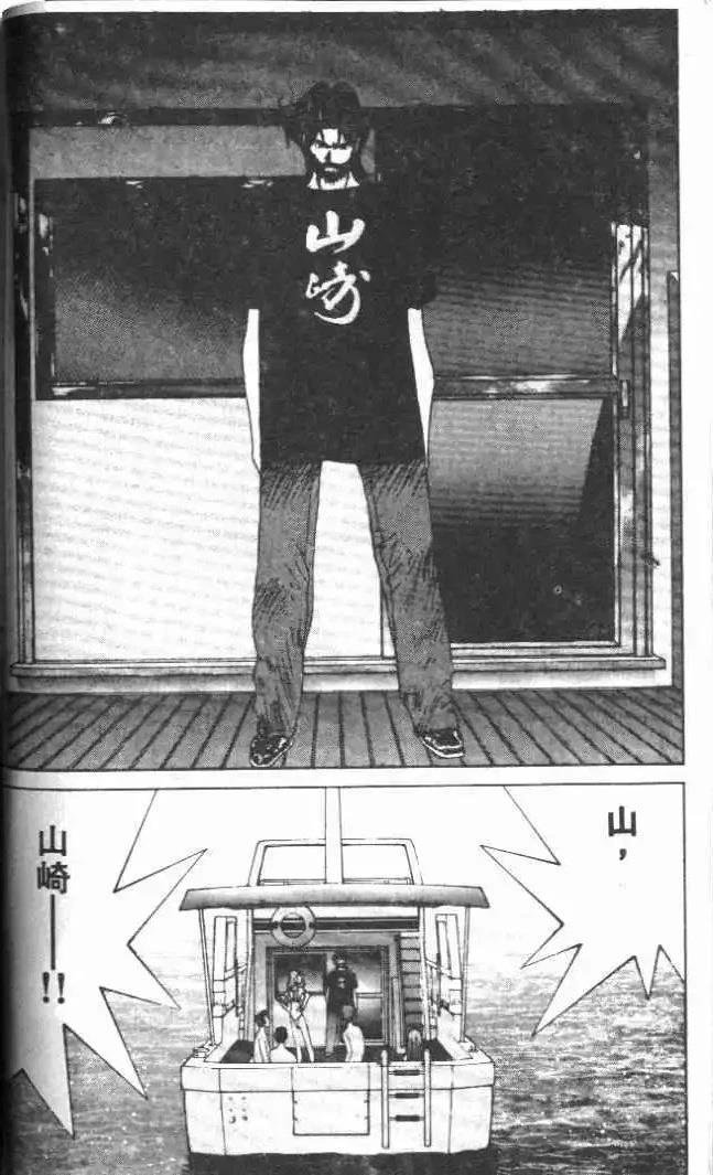 第22卷