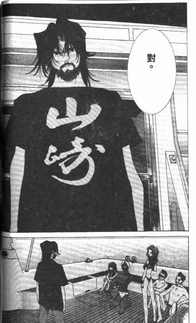 第22卷
