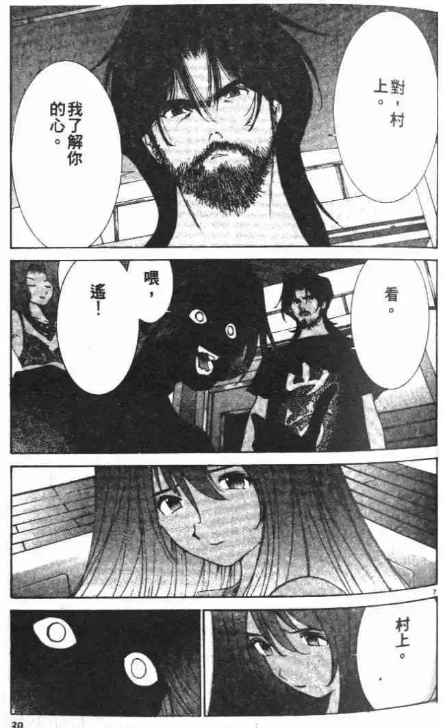 第22卷