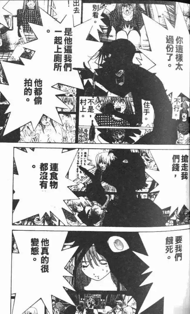 第22卷