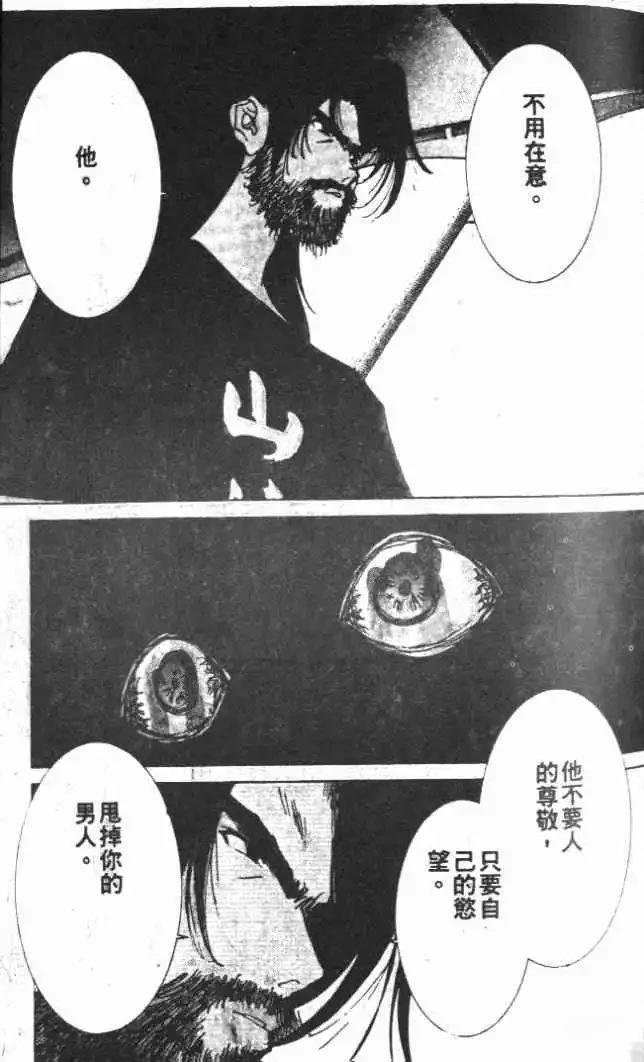 第22卷