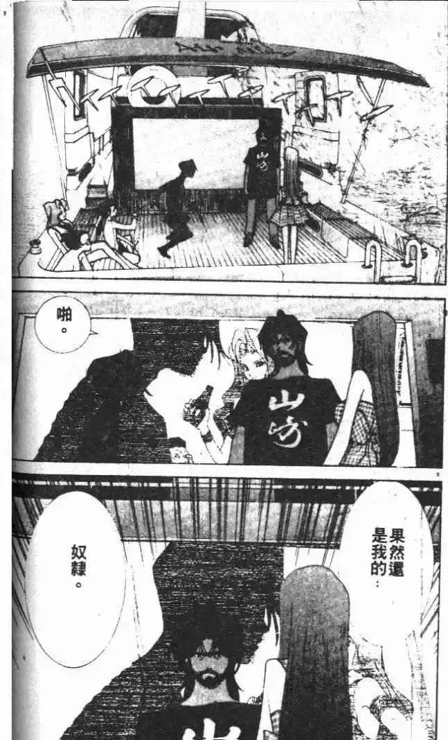 第22卷