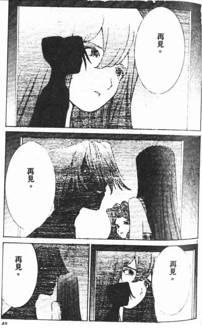 第22卷