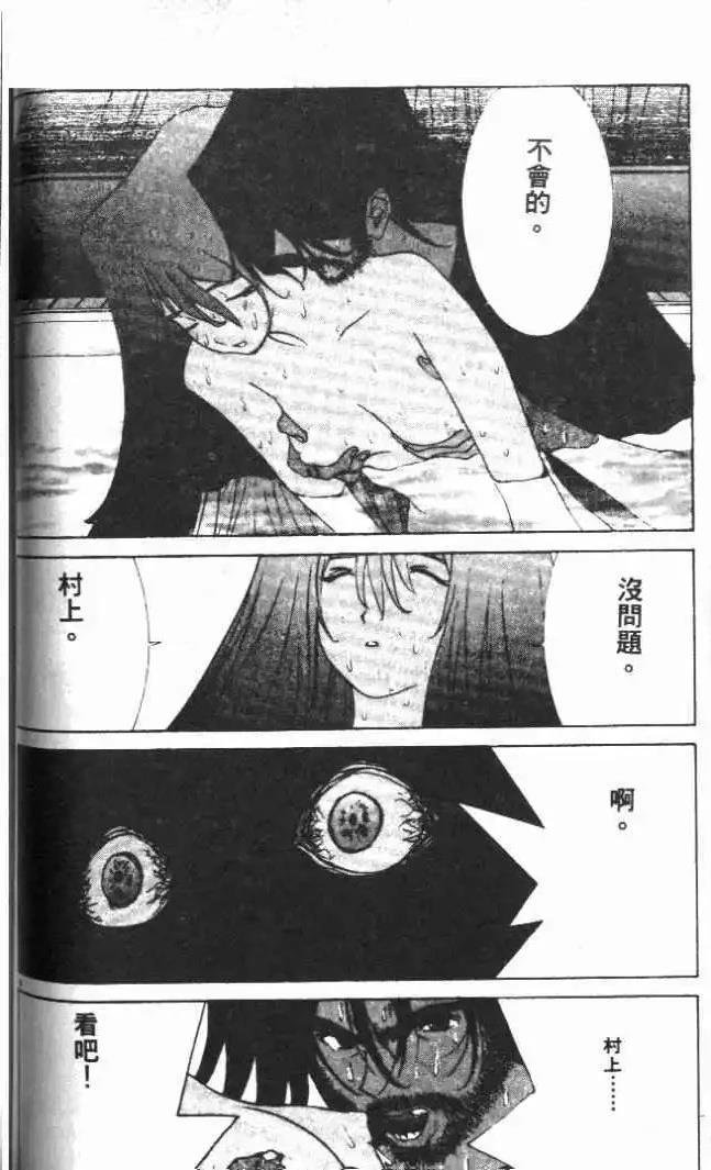 第22卷