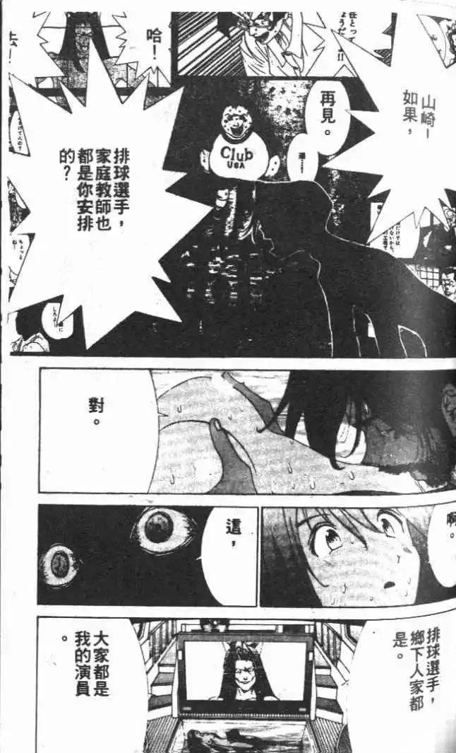 第22卷