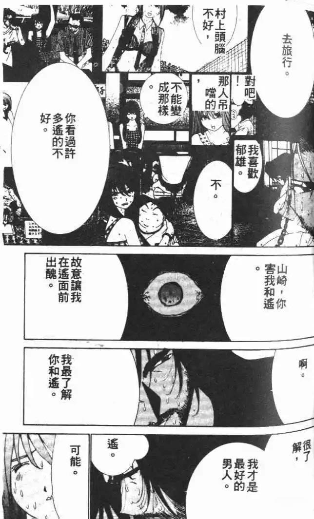第22卷