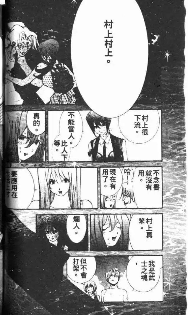 第22卷