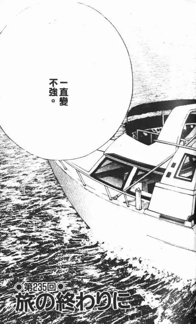 第22卷