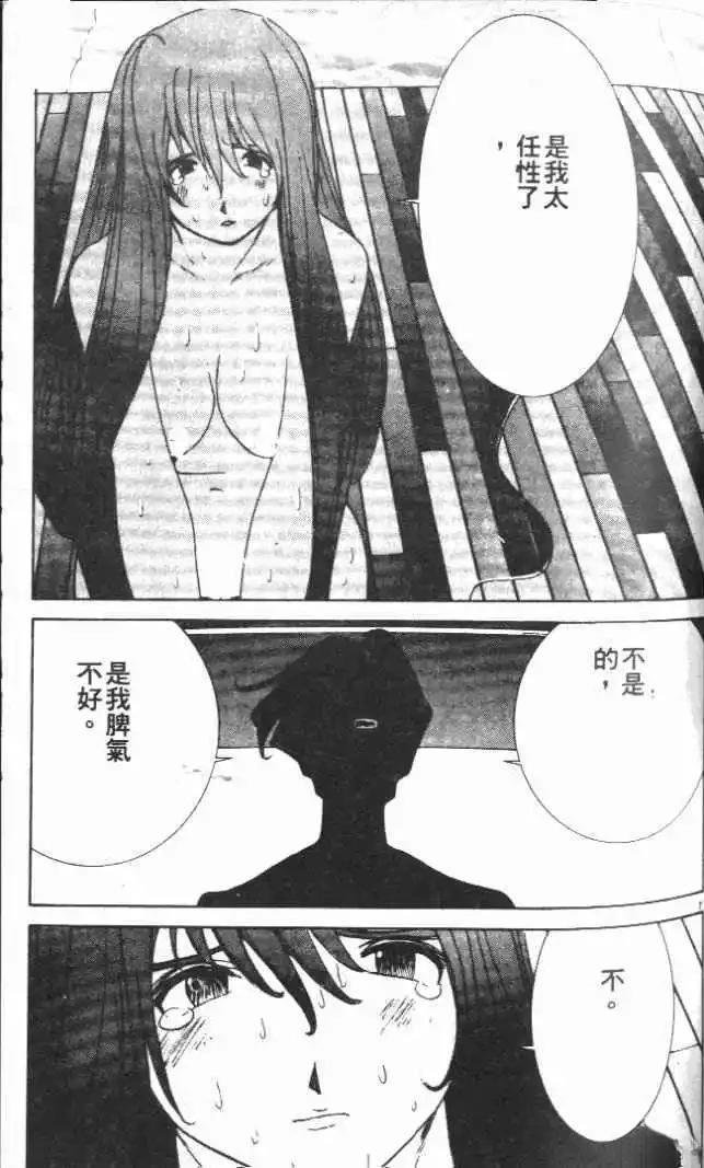 第22卷