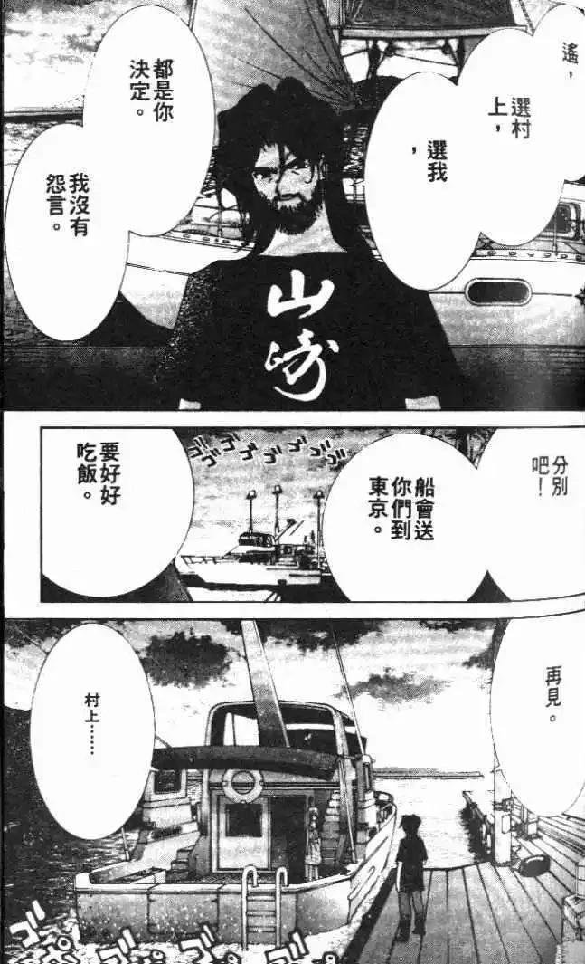 第22卷