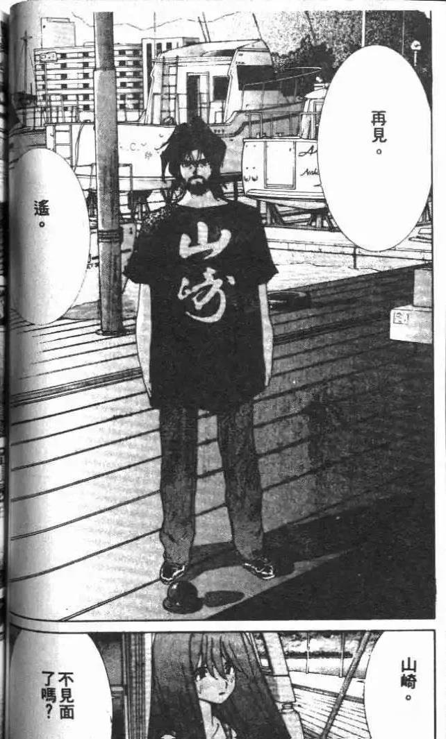 第22卷